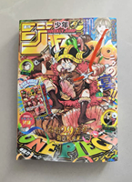 Tarjeta de papel con licencia oficial del 29.º aniversario de Monkey D. Luffy, OPCG P-159, para mayores de 14 años