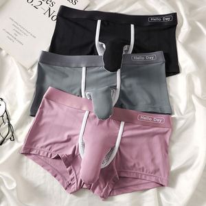 Caleçons boxers pour hommes, taille mi-haute, en tissu tricoté respirant, avec poche de maintien JJ et support scrotal, séparation personnalisée des organes génitaux - Product Image 2