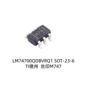 Lm74700qdbvrq1ไฟกระชากสำหรับ tvse และการป้องกันไฟกระชาก3.2V ถึง65V - Product Image 3