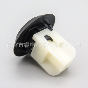 Écrou de fixation de porte de voiture Shuangxuan 07147265039 en plastique pour BMW Série 1 2 3 5 - Product Image 4