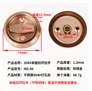 304 Stainless Steel Circular Pull Ring Handle for Interior <b>Doors</b> Kitchen & Hotel Use Durable with Concealed Fixed Option - Product Image 6