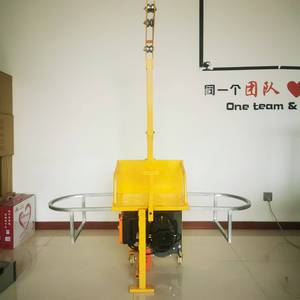 220V High-altitude External Wall Construction Suspension <b>Seat</b> Platform <b>Hanging</b> Basket Single Plate LTD250 Lectric Suspension Sea - Product Image 5