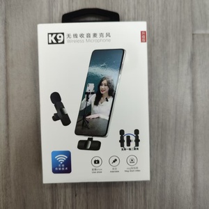 Microphone à condensateur sans fil rechargeable K9, interface de type C, adapté à la diffusion en direct mobile sur les téléphones mobiles - Product Image 4