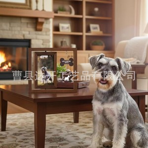 Dakai Wooden Rotating Pet Photo <b>Frame</b> Double Sided With Hanging Tag For Dog Cat Keepsake Living Room Decor - Product Image 2