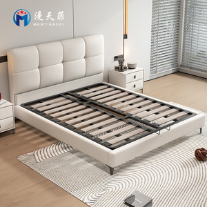 Mantianfei Upholstered Bed 1.8m/1.5m Modern Minimalist Style Storage Bed Bedroom Furniture - Product Image 1