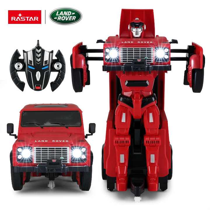 ランドローバー・ディフェンダー Rastar 子供用変形ロボットカー 1:14
