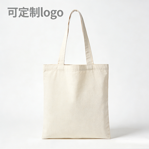 Wholesale Eco-Friendly Reusable Personalized <b>Plain</b> <b>Tote</b> <b>Bags</b> Custom Logo Cotton <b>Canvas</b> Shopping <b>Bags</b> Sublimation - Product Image 4