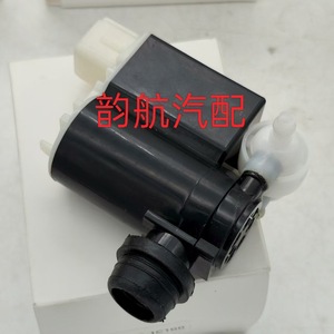 Washer Pump 98510 1C100 <b>DC</b> <b>Motor</b> For Hyundai Kia Flexible Hose Connection Electric - Product Image 1