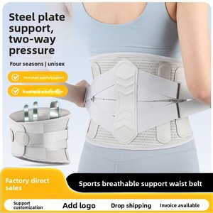 Cinturón de Soporte <span class=keywords><strong>Lumbar</strong></span> Reforzado con Placas de Acero, Malla Transpirable con Compresión, <span class=keywords><strong>Faja</strong></span> Reductora de Cintura <span class=keywords><strong>para</strong></span> Entrenamientos y Sentadillas - Unisex - Product Image 5
