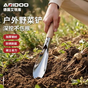 พลั่วปลูกต้นไม้สแตนเลส Airi Shield ด้ามไม้ ใบมีดแหลมแคบ สำหรับทำสวนบนระเบียง - Product Image 2