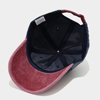 Casquette de baseball unisexe en coton lavé avec motif feuille d'érable, style décontracté, color block, pour l'extérieur, collection Printemps-Été