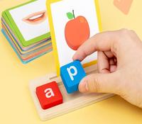 Nouveaux produits : Cartes d'orthographe, blocs de lettres en bois à associer, jouets éducatifs pour enfants avec boîte de lettres colorées en anglais