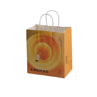 Sac en papier kraft personnalisé pour la livraison de pain, de desserts, de gâteaux, d'emballages pour les courses
