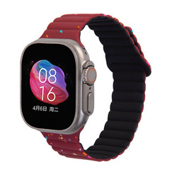 wine red black-Strap only