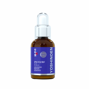 Esencia Reparadora Avanzada YOSHINOEN 60ml, Sérum Facial Hidratante Profundo, Reparación de la Barrera Cutánea - Product Image 5