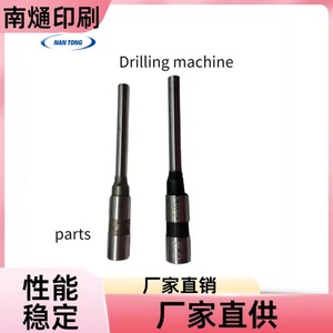 เครื่องเจาะเหล็กกลวง 9 มม. ยี่ห้อหนานทง สำหรับเจาะรูไม้และโลหะ - Product Image 4
