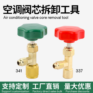 Válvula de Carga de Refrigerante CT-337 con Adaptadores para Reparación de Aire Acondicionado de Automóviles y Mantenimiento de Refrigeradores - Product Image 5