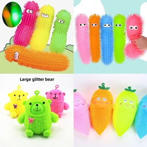 Creative <b>Glowing</b> 50cm Colorful Caterpillar Flashing Stress-Relief Venting <b>Ball</b> Children's Toy for 5 to 7 Years Boys & Girls - Product Image 2