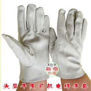 Pigskin Welding <b>Gloves</b> Short Length White Unlined Inset Thumb Stick Welding Industry Use - Product Image 2