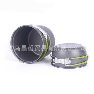 Ensemble de casseroles antiadhésives d'extérieur 1-2L, portable, 2 pièces, avec couvercle et sangle, pour 1-2 personnes - Product Image 5