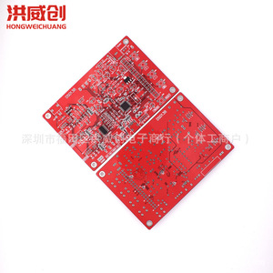 Kit de construction d'oscilloscope numérique Hongweichuang HW-421B STM32 pour l'enseignement et la formation en électronique - Product Image 4