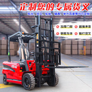 Apilador Hidráulico Automático Tipo 2 con Elevación Hidráulica, Camión de Manipulación Pequeño de 1 Tonelada - Product Image 3