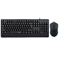 Clavier et souris d'ordinateur de bureau, avec fil, USB, vente en gros,