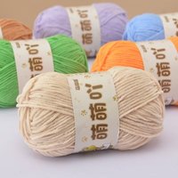 Factory Direct 100% Polyester Chenille Wool Knitting Pendant Handmade Matte Dyed Yarn Spun Filament Style