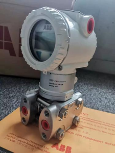 Nuevo Stock de Diferencial 264HG/264NG IP66 4-20 MA/HART de Acero Inoxidable 316L PAS100 con Pantalla Táctil Local - Product Image 2
