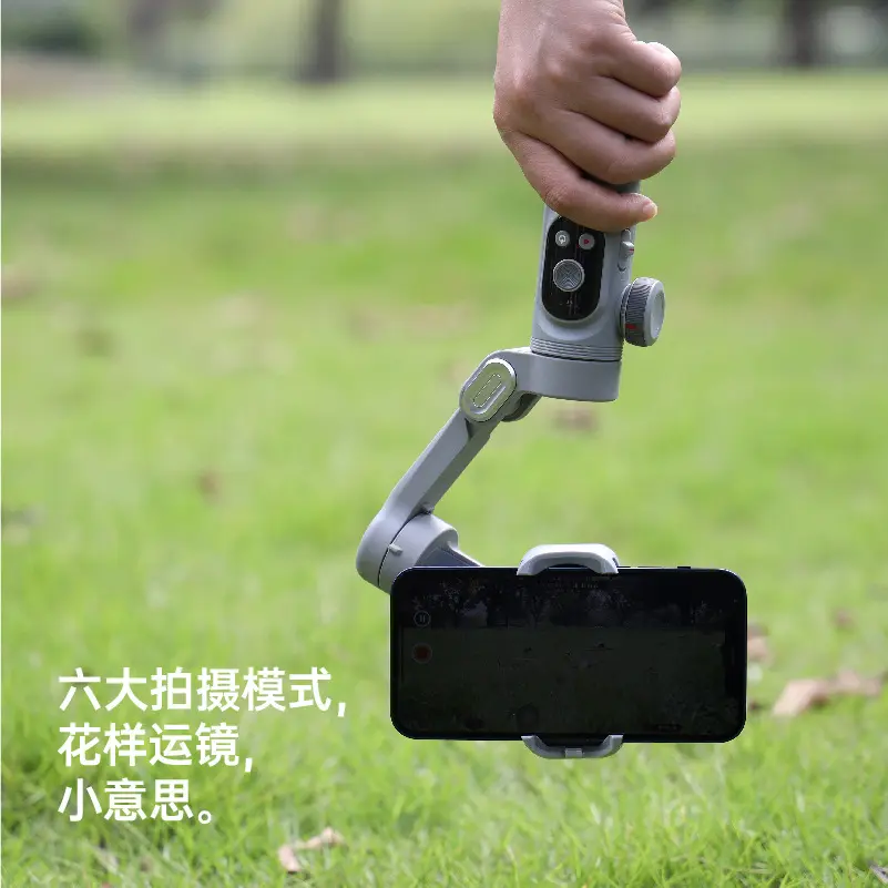 Supporto per fotocamera stabilizzatore palmare per telefono cellulare portatelefono professionale per smartphone cellulare action mirrorless