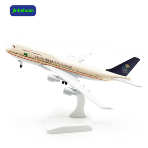 Saudi-Arabien B747 Flugzeug im Maßstab 1: 200 20cm Mini-Flug flugzeug zum Sammeln Dekorieren von Flugzeug modellen Metall handwerk Geschenk - Product Image 1