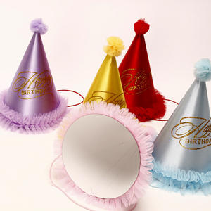 Chapeau en papier fabricant 20cm chapeau pointu fête habiller pure dentelle or poudre fil boule composé chapeau d'anniversaire - Product Image 2