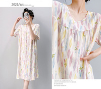 Chemises de nuit d'été fines pour femmes, vêtements de maison, imprimé tendance, manches courtes, col rond, robe confortable en viscose pour femme