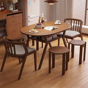 Solid Wood Oval <b>Dining</b> <b>Table</b> Extendable Modern Minimalist Living Room Furniture - Product Image 2