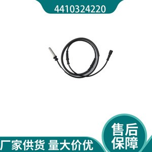 Mercedes-Benz Truck <b>Abs</b> Sensor 4410324220 For Medium Duty Replacement Part - Product Image 2