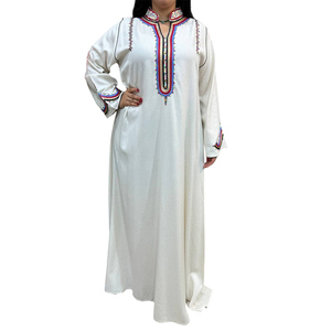 White Embroidered Long Sleeve Ethnic Floor Length Loose Daily Wear Solid Style Traditional Womens Islamic <b>Abaya</b> Embroidered - Product Image 1
