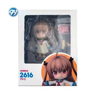 ATRI Mes Chers Moments Atrio-s Q Version Nendoroided Style Articulated Figure 2616 Changeable Face - Product Image 5