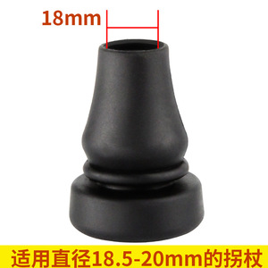 FasLv <b>Walking</b> Stick Rubber Tips 35mm Anti-Slip Cane Foot <b>Pads</b> For Hiking Poles - Product Image 2