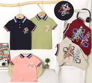 사용자 정의 소년 폴로 티셔츠 셔츠 모델 CAF065 세 2-6 년 짧은 소매 여름 캐주얼 스타일 승화 2.08 달러 - Product Image 4