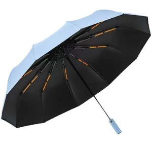 <span class=keywords><strong>Parapluie</strong></span> pliant automatique promotionnel avec logo d'entreprise, double nervures, résistant au vent, protection solaire - Product Image 5