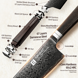 سكين شيف جديد من XINZUO مصنوع من فولاذ دمشقي حاد 12Cr مع طلاء التيتانيوم ومقبض من خشب الأبنوس عالي الجودة - Product Image 2