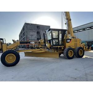 ล้อเกรดใช้สำหรับงานก่อสร้างแมว140K VHP-190 VHP-185 120g 120H 140g ผลิตในประเทศญี่ปุ่น - Product Image 2