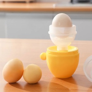 Agitateur de jaunes d'œufs manuel, gadget pour mélanger les œufs, outil de cuisine pour la préparation des œufs, accessoires de cuisine - Product Image 4
