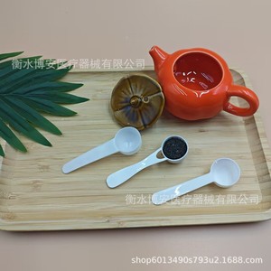 Cucharas medidoras de plástico 1G 2G 3G 5G 10G 15G para leche en polvo, proteína, Panax Notoginseng, envasadas individualmente - Product Image 2