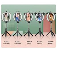 Anneau lumineux LED en gros avec trépied réglable, 3 modes d'éclairage réglables, 49 LED, batterie 1200 mAh pour Vlog