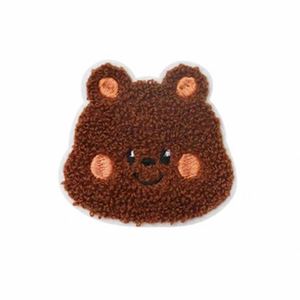 Écussons brodés personnalisés en chenille, porte-clés, patchs tissés thermocollants pour vêtements, badges brodés sur mesure - Product Image 1