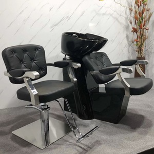 Sillón moderno para lavado de cabello con respaldo, silla duradera de PU para lavado de cabello, estación de lavado para salón de belleza y spa - Product Image 2