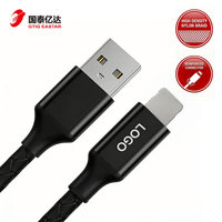 Câble de charge rapide USB A vers L 2.4A de haute qualité avec conducteur en cuivre pur, tressé en PVC, pour iPhone, iPad, appareil photo et batterie externe