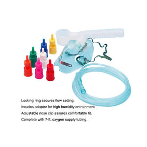 قناع أكسجين فنشوري للكبار قابل للتعديل مع أنبوب - Product Image 4