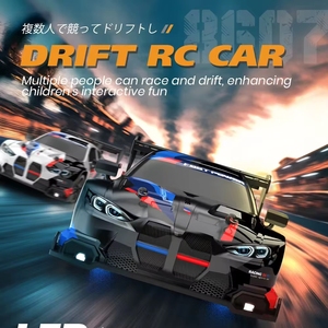 Nuova Mini <span class=keywords><strong>Auto</strong></span> RC <span class=keywords><strong>Drift</strong></span> 4WD Telecomandata ad Alta Velocità Scala 1:24 2.4G Veicolo Sportivo da Corsa Giocattolo RC da Interno con Luci per Bambini - Product Image 2